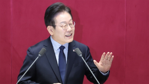 대표연설서 '박정희·기업 투자·국방' 언급...이재명, '우클릭' 행보 가속화?