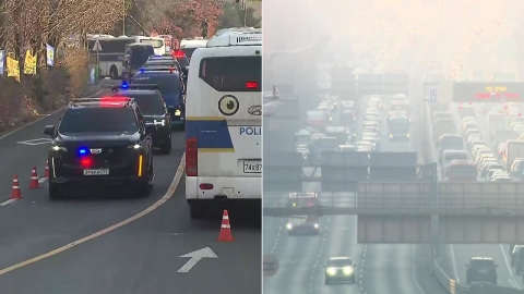  윤 대통령, 구치소 출발해 헌법재판소로 이동 중