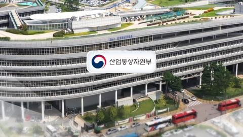 산업부, K조선 '초격차' 경쟁력 확보 2,600억 원 투입