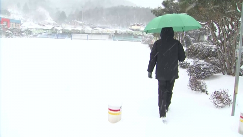 [날씨] 눈비 점차 그치지만…밤사이 또 찬 공기 , \'미끄럼\' 비상