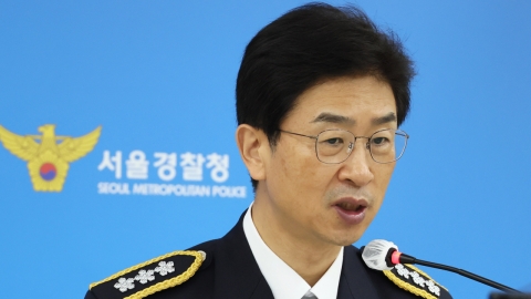  김봉식 "12월 4일 ’수고 많았다’ 대통령 전화 받아"