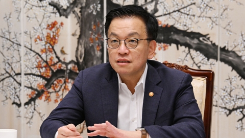  최상목 "미국, 비관세 장벽까지 포함 예고...관계부처 태스크포스 구성"