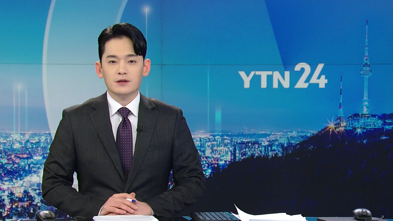 YTN24