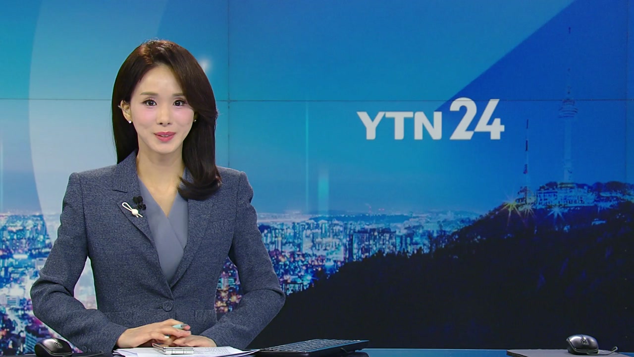 YTN24