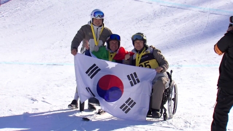 "포기하지 않아요"…상이군인 축제 \'인빅터스 게임\' 한창