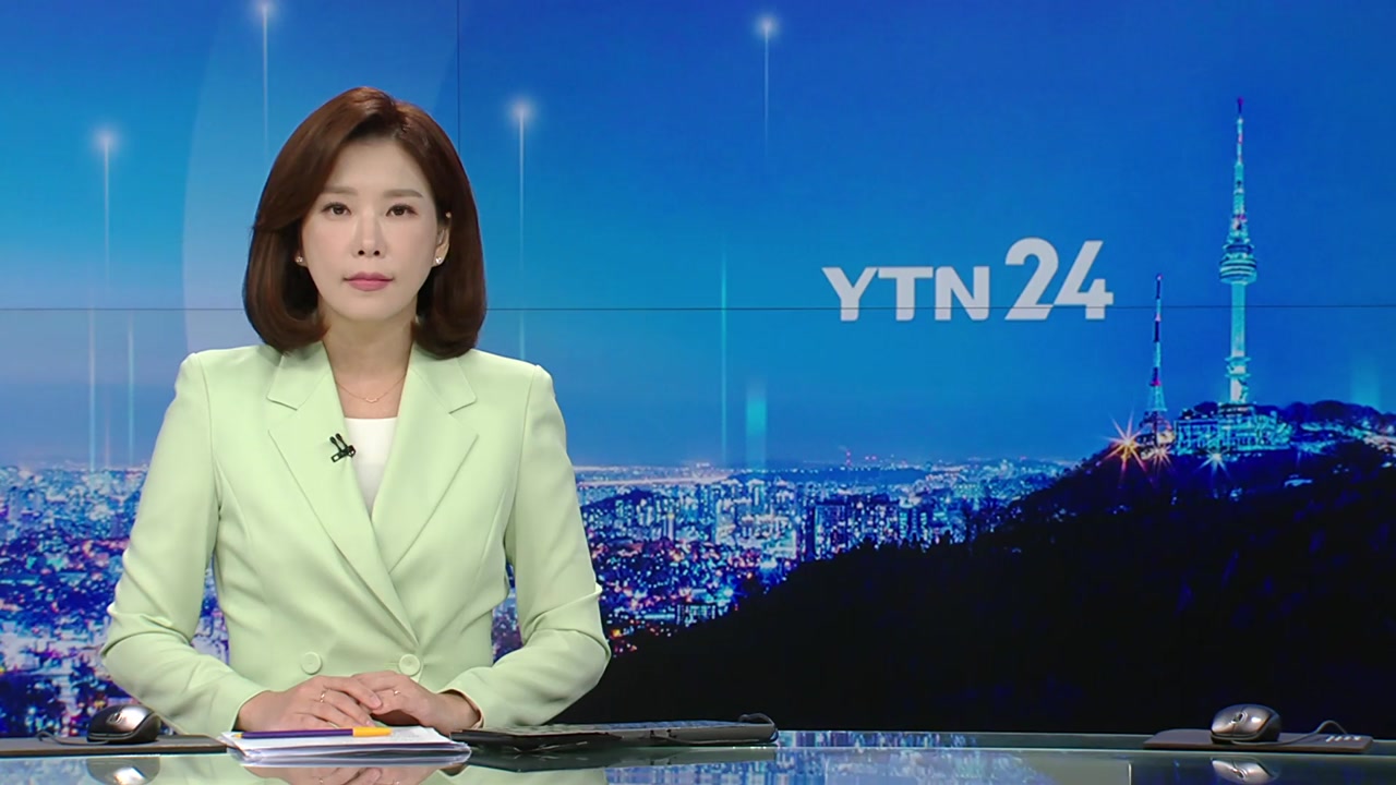 YTN24