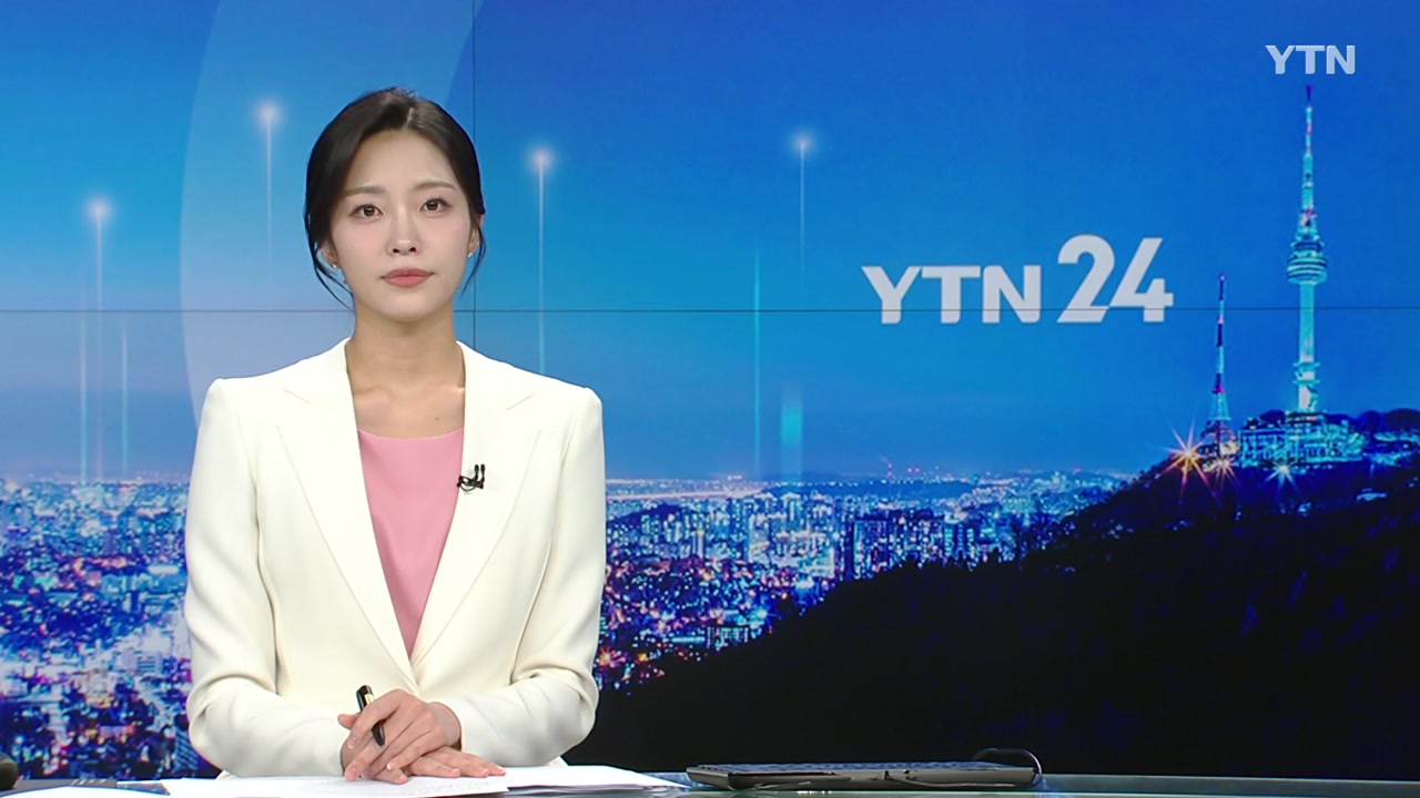 YTN24