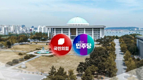 \'경제\' 주도권 경쟁…"여당보다 낫다" "우클릭 하는 척"