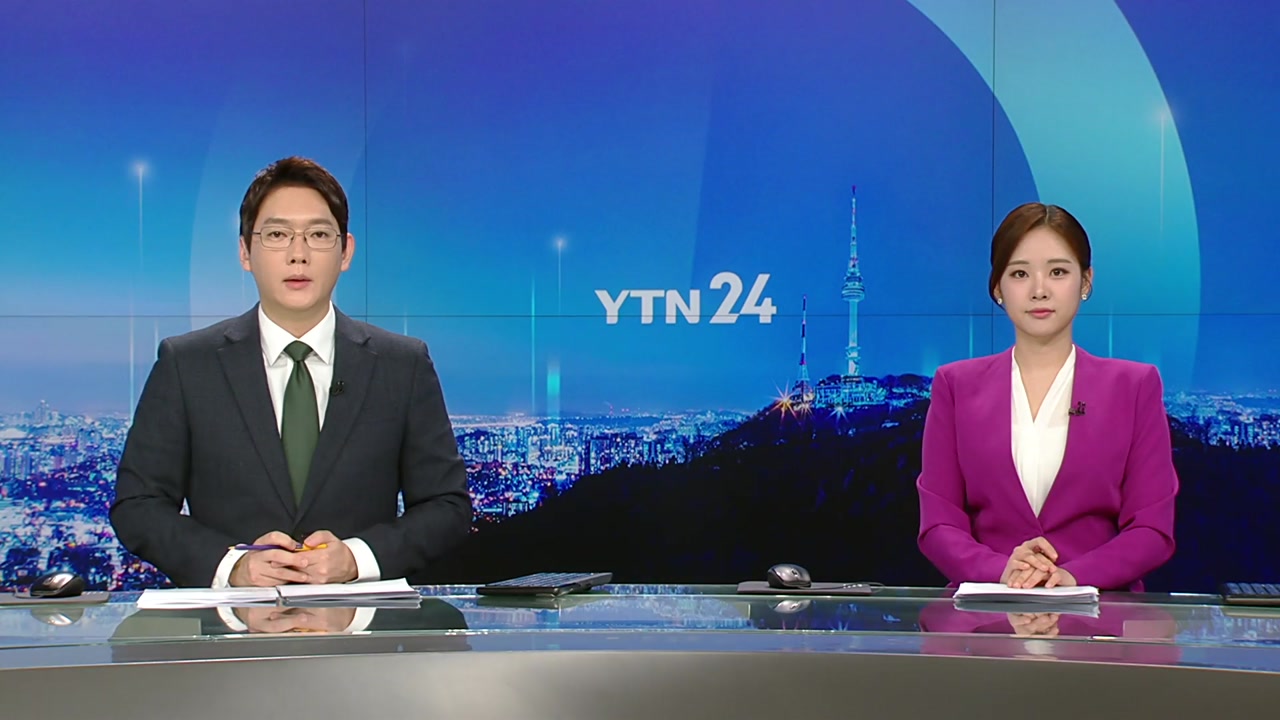 YTN24