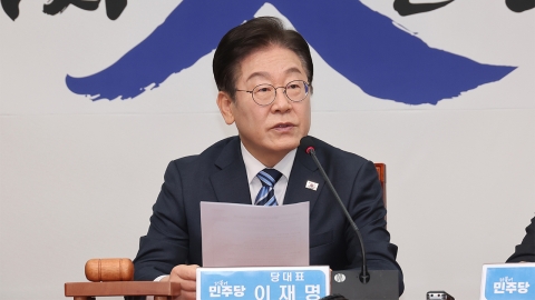 이재명 대장동 재판장 변경될 듯..."인사이동 신청"