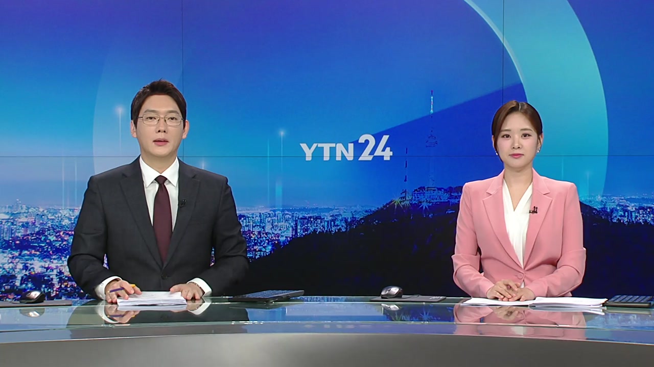 YTN24