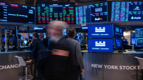 뉴욕 증시, 강보합 마감...S&P 500 또 사상 최고치