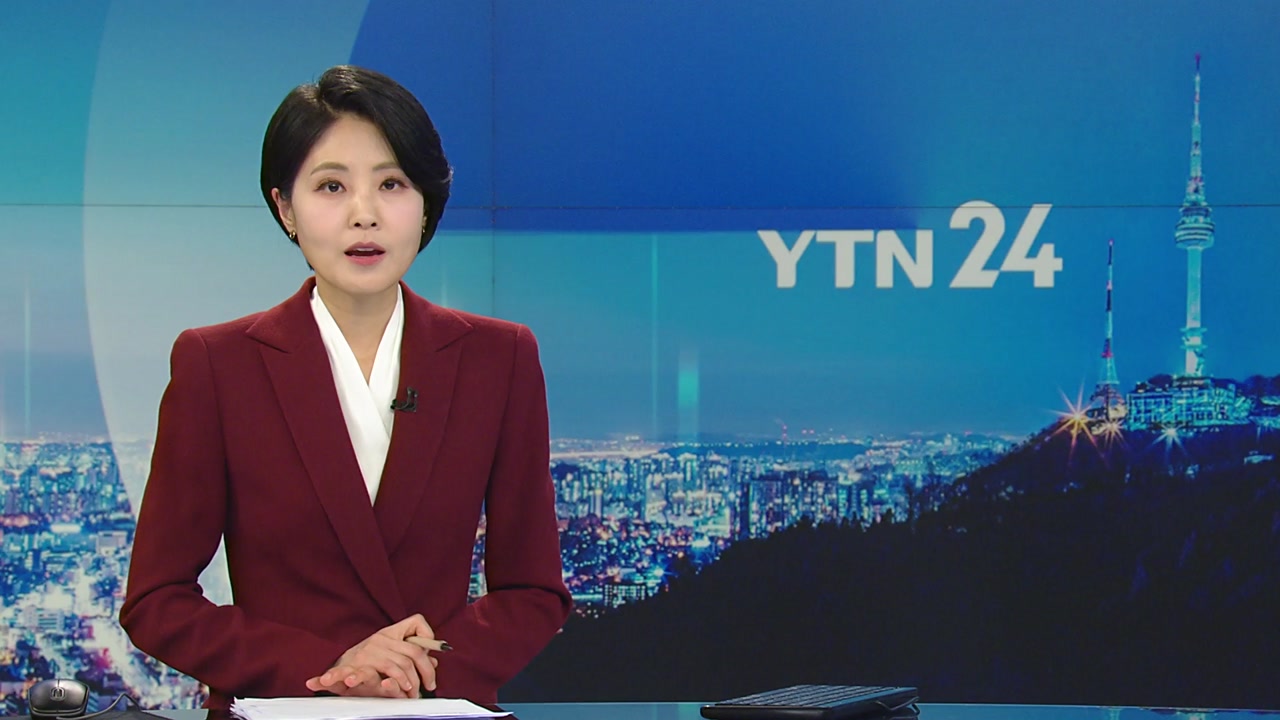 YTN24