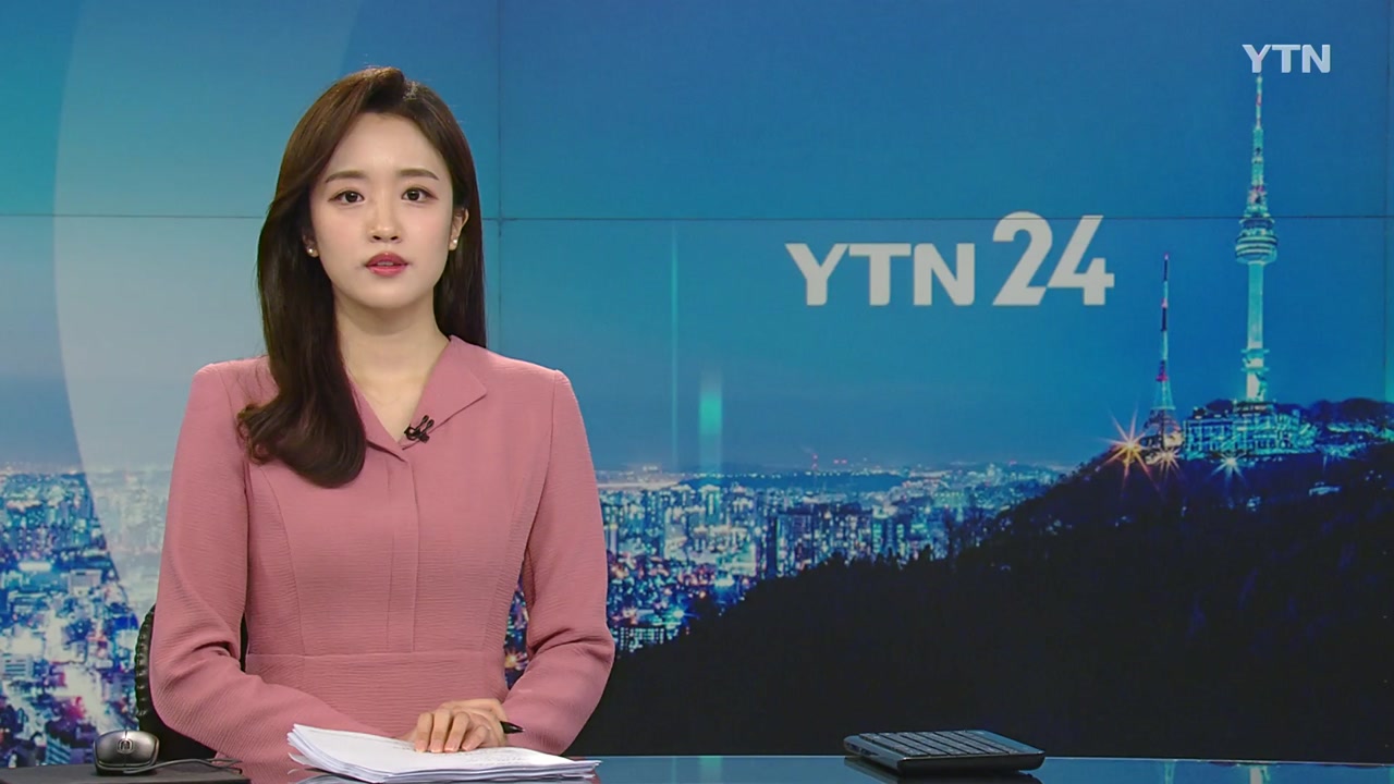 YTN24