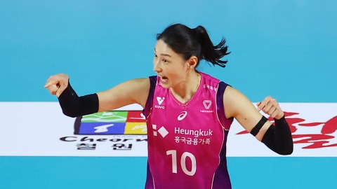 '김연경 20득점' 흥국생명, 정규시즌 1위 확정 '매직넘버 1'
