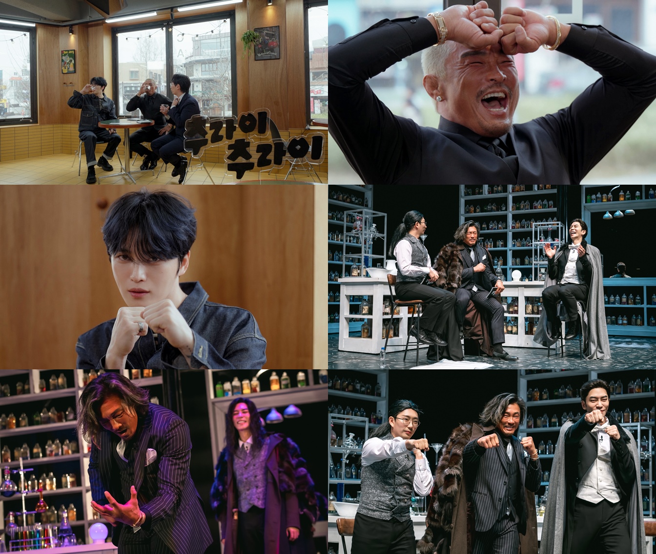 추성훈, '아조씨 붐' 타고 아이돌 도전까지…'추라이 추라이' 오늘(26일) 첫방