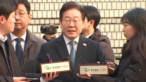  이재명 "김문기와 접촉했겠지만 기억 없다는 취지"