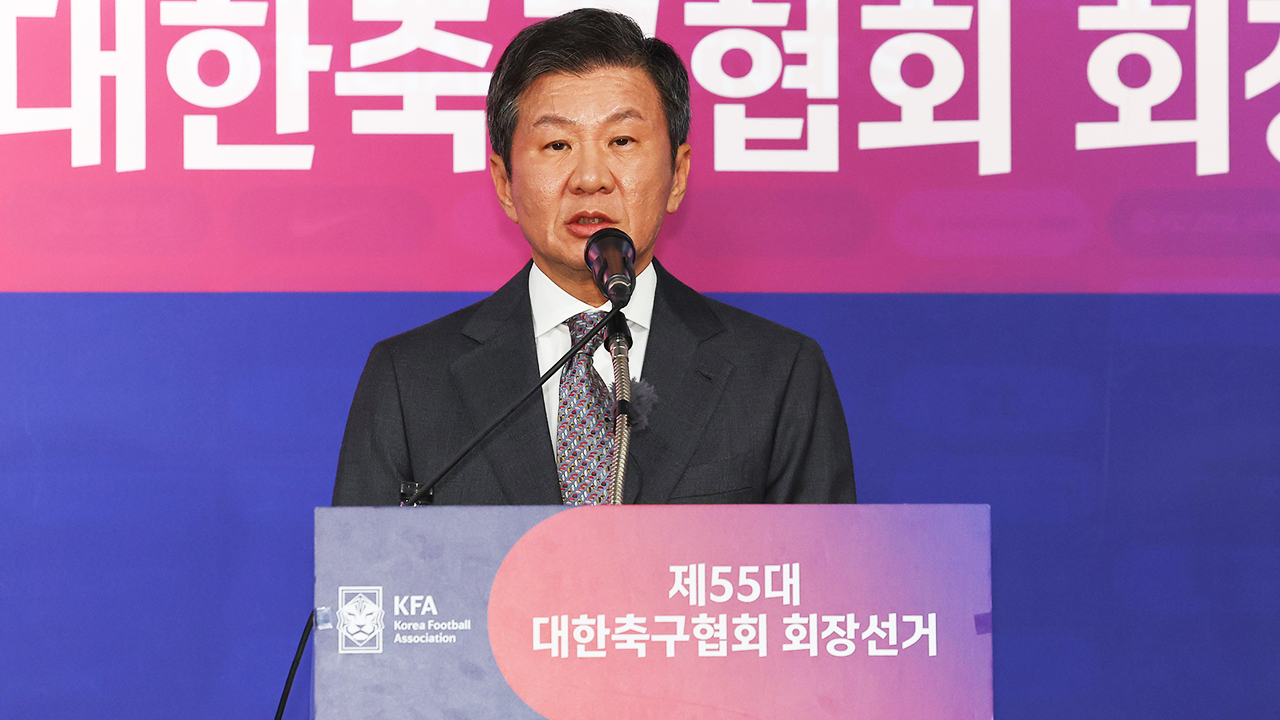 [속보] 정몽규, 대한축구협회장 4연임 성공..."축구계에 봄 왔으면"
