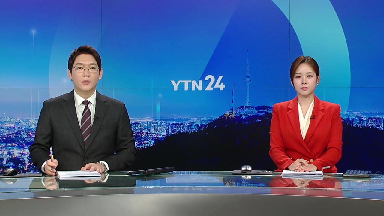 YTN24