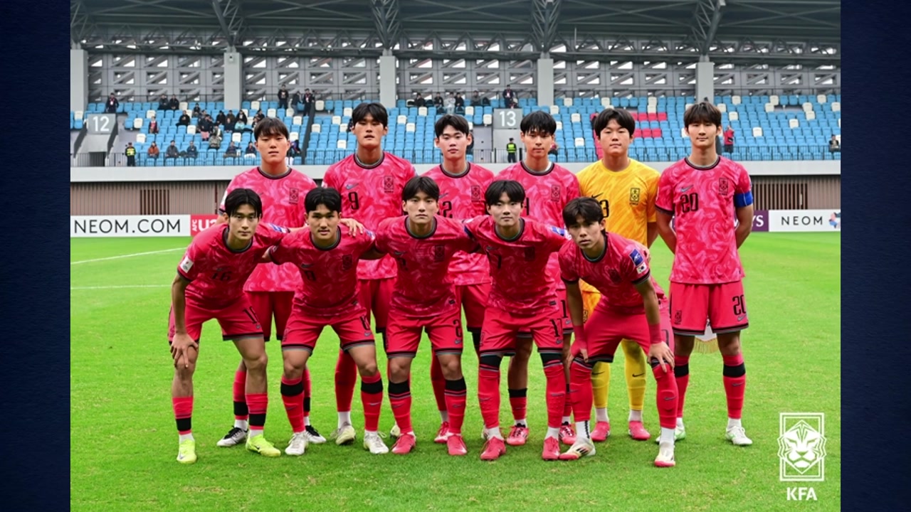 20세 이하 대표팀, 사우디에 승부차기 패배...결승 좌절