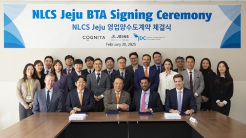 제주 국제학교 NLCS jeju 영국계 학교 운영 그룹에 매각