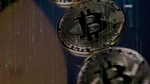 미 FBI "지난주 2조 원대 가상화폐 해킹은 북한 소행"