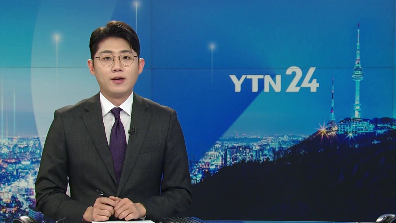 YTN24