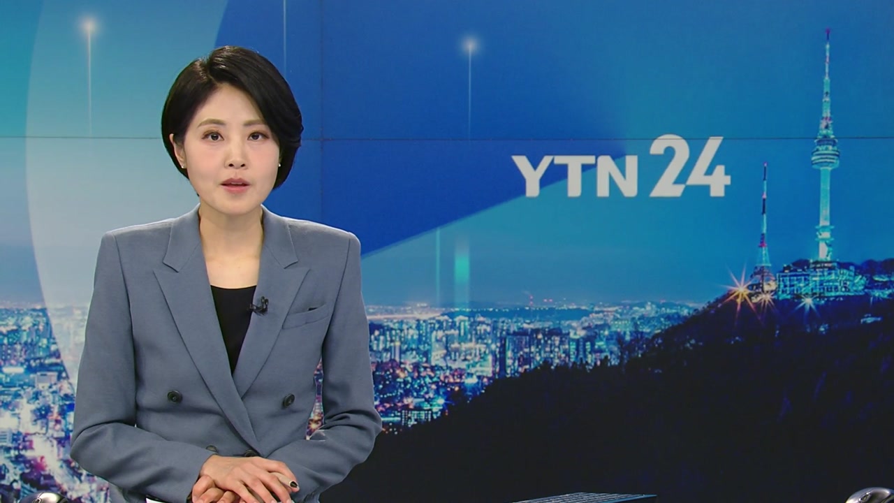 YTN24