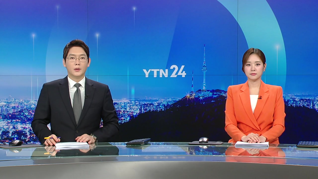 YTN24