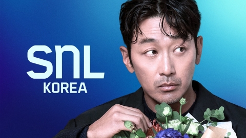 하정우, 'SNL 코리아' 시즌7 첫 화 호스트…4월 5일 공개