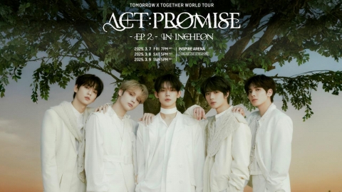 TXT, 월드투어 'ACT : PROMISE' 인천 공연 개최