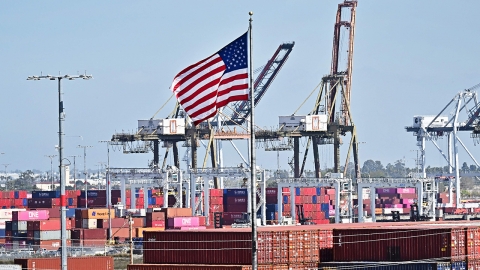 미국 1월 무역적자 사상 최대...관세 대비 수입 확대