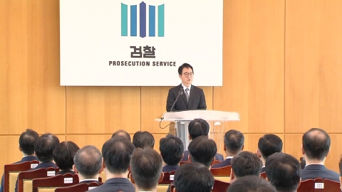  대검, 윤 대통령 구속취소 즉시항고 포기·석방 지휘 결론