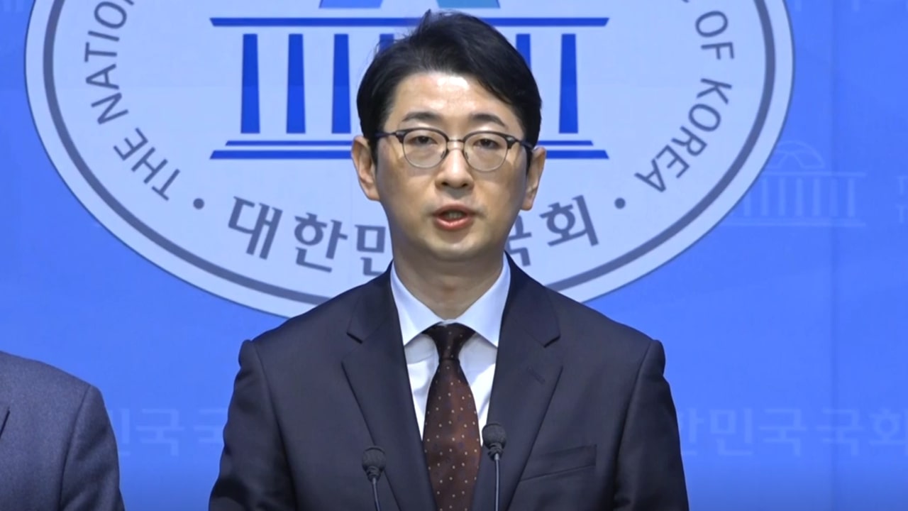 [속보] 국민의힘 긴급 기자회견 "오동운 공수처장 형사고발...대통령 불법 구금 혐의"