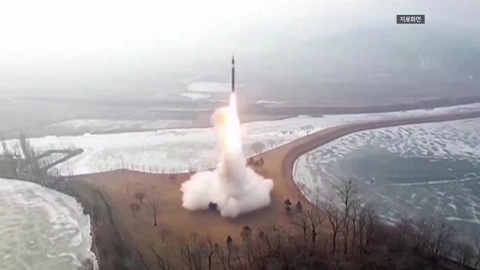 합참 "북, 황해도 내륙서 서해로 미상 탄도미사일 여러 발 발사"