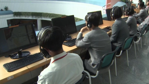 BBC "북한, '해킹' 가상화폐 4천억여 원 현금화"