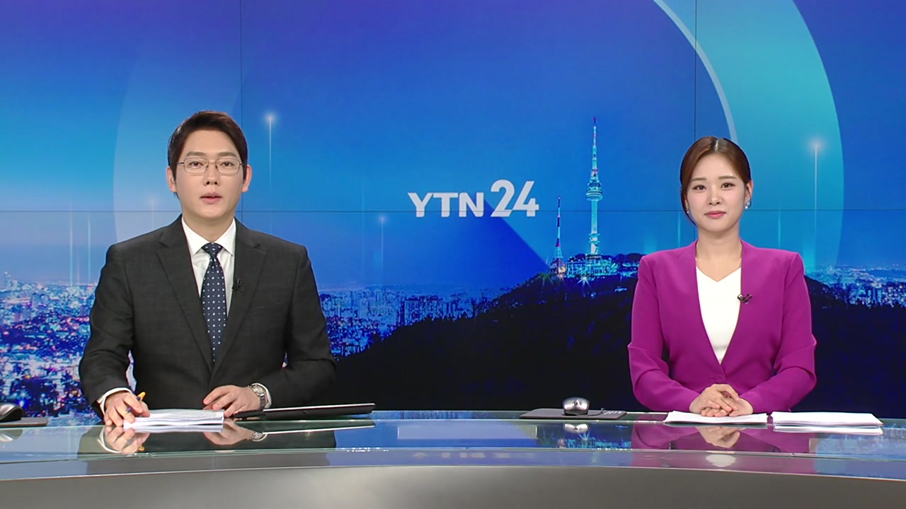 YTN24