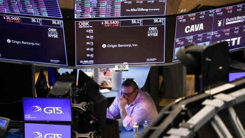 경기 침체 공포에 뉴욕 증시 '급락'...나스닥 4%↓