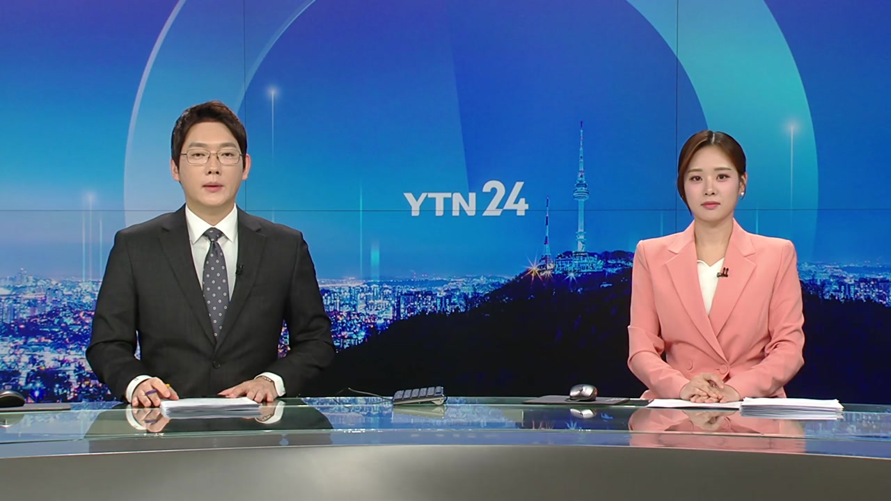 YTN24