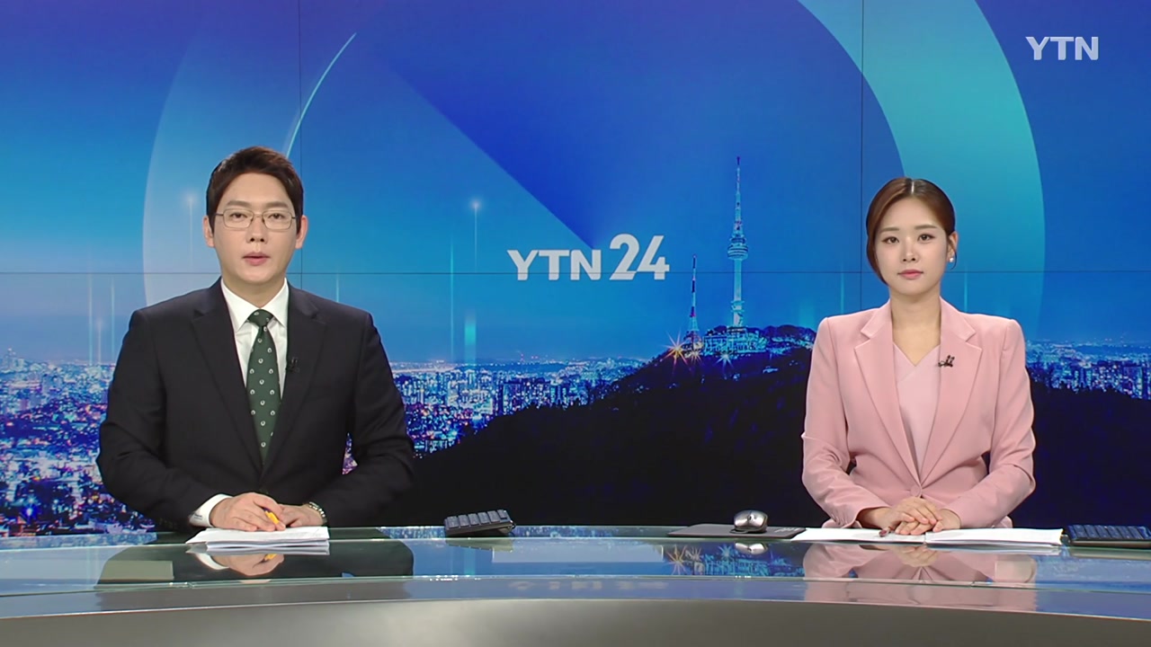 YTN24