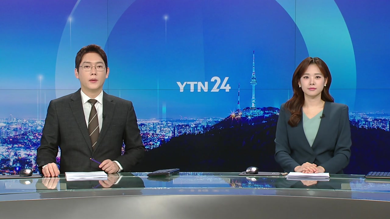 YTN24