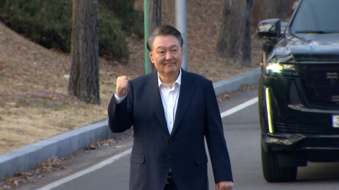 중학교 교사가 수업 중 尹에 욕설 의혹…교육당국 조사 나서