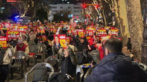 헌재 인근 탄핵 찬반 집회…이 시각 안국역