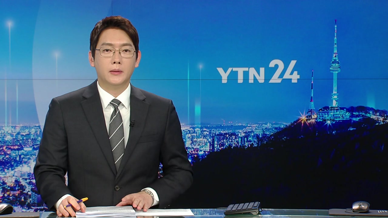 YTN24