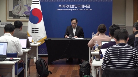 미 상무 "한국도 자동차 관세"…통상본부장 "상호관세 면제를"