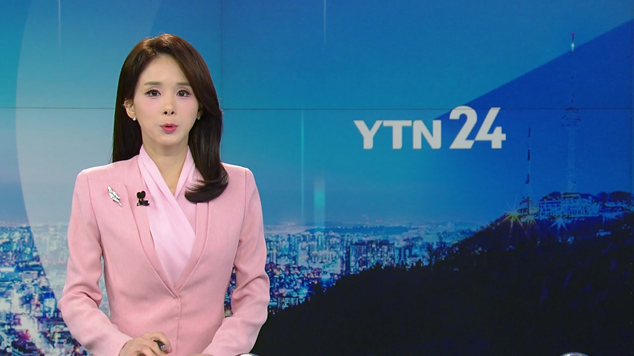 YTN24