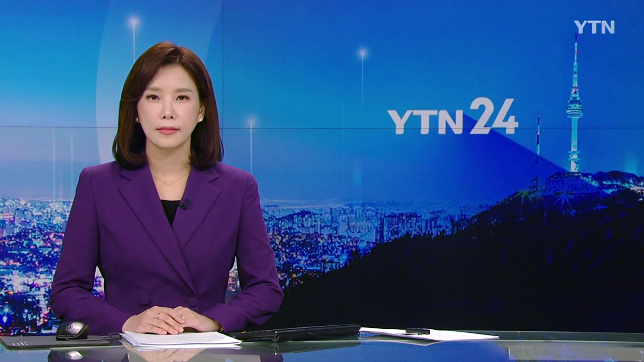 YTN24