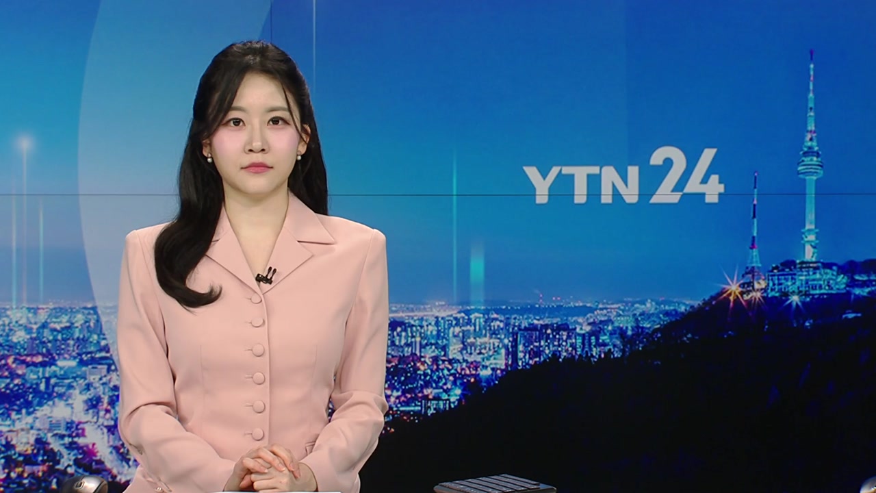 YTN24