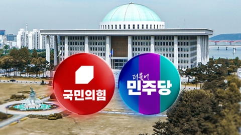 보폭 넓히는 '탄핵찬성' 여권 잠룡…이재명은 '경제 행보'