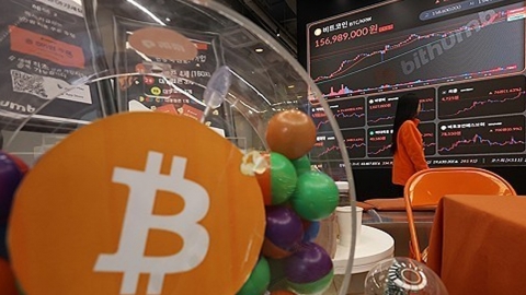 "북한, 비트코인 보유량 전 세계 3위...미·영 다음으로 많아"